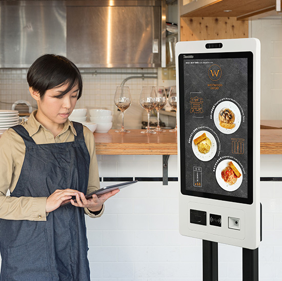 Wall Mounting Touch Kiosk 23.8" (Landscape 16:9)